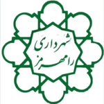 آرامستان رامهرمز